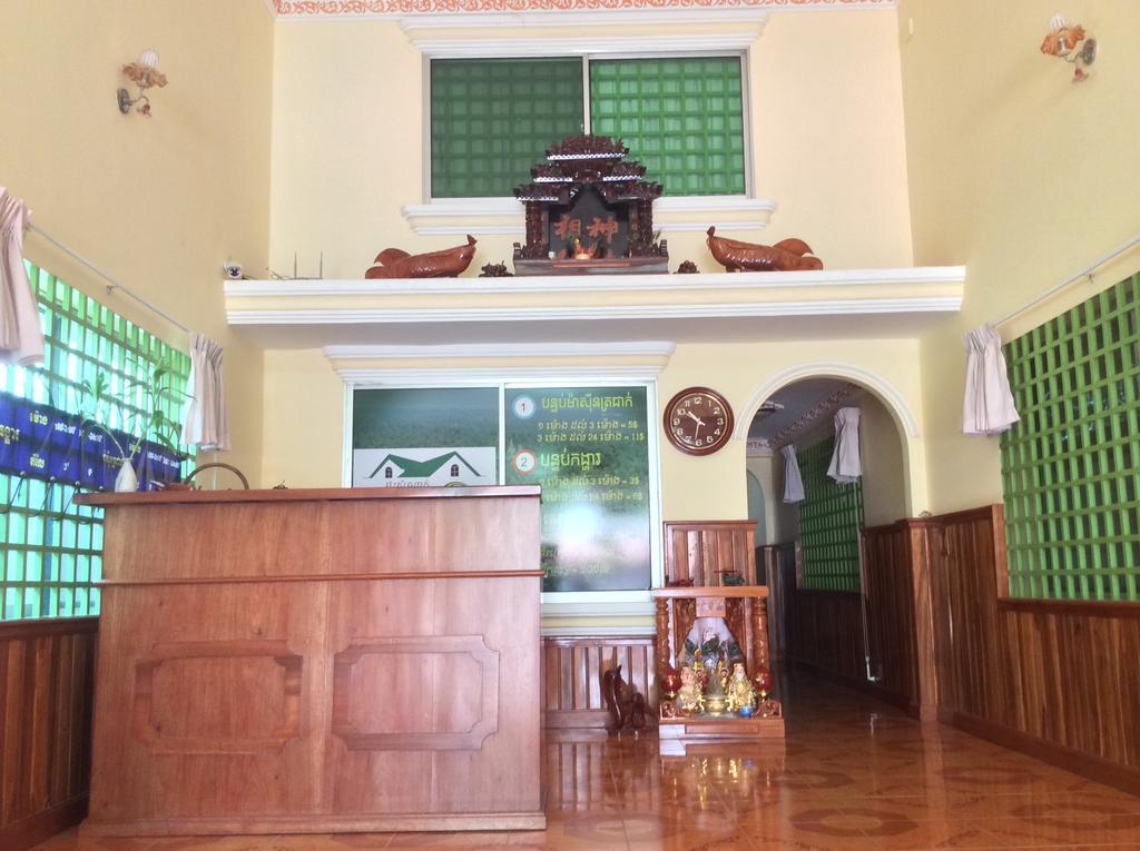 139 Guest House Phnom Penh Exterior photo