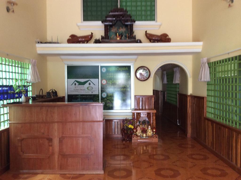 139 Guest House Phnom Penh Exterior photo